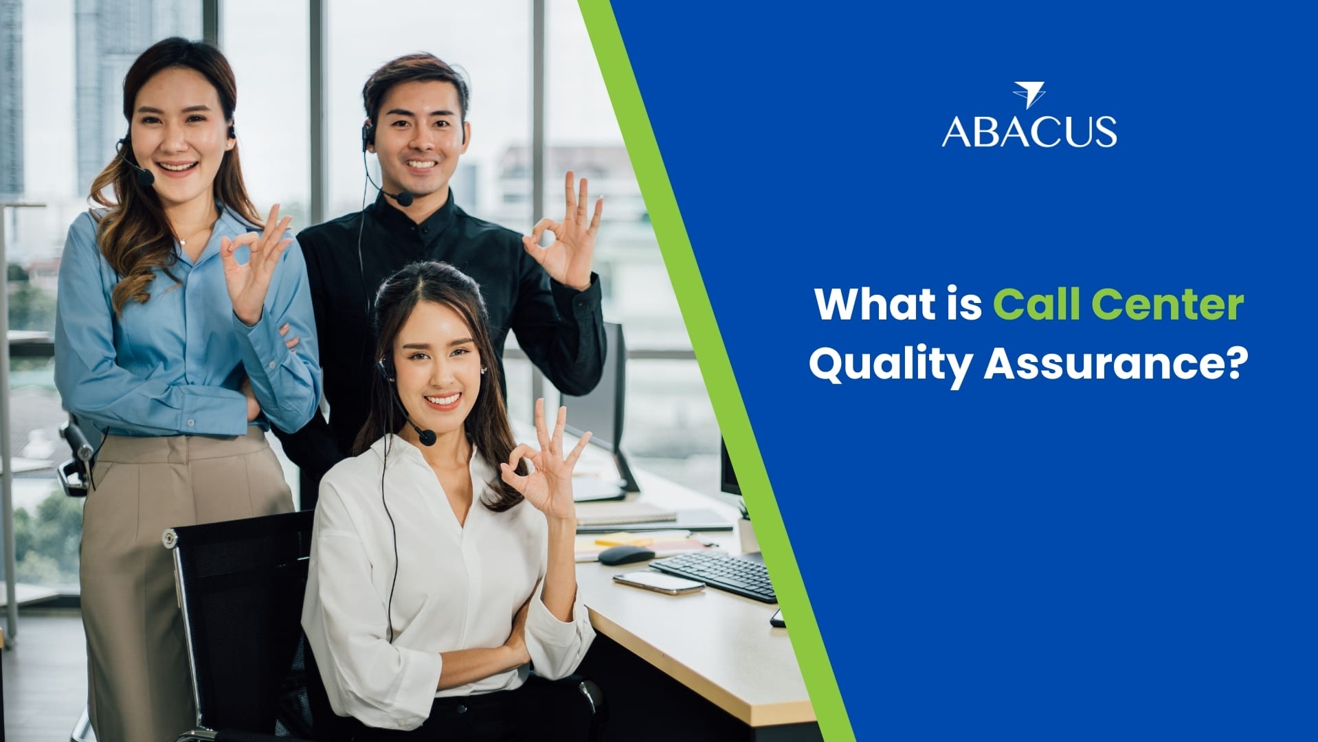 what is call center quality assurance