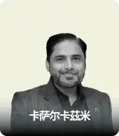 卡萨尔卡茲米